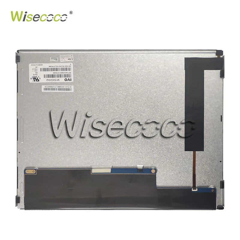 15-inch-1024&times;768-lcd-display