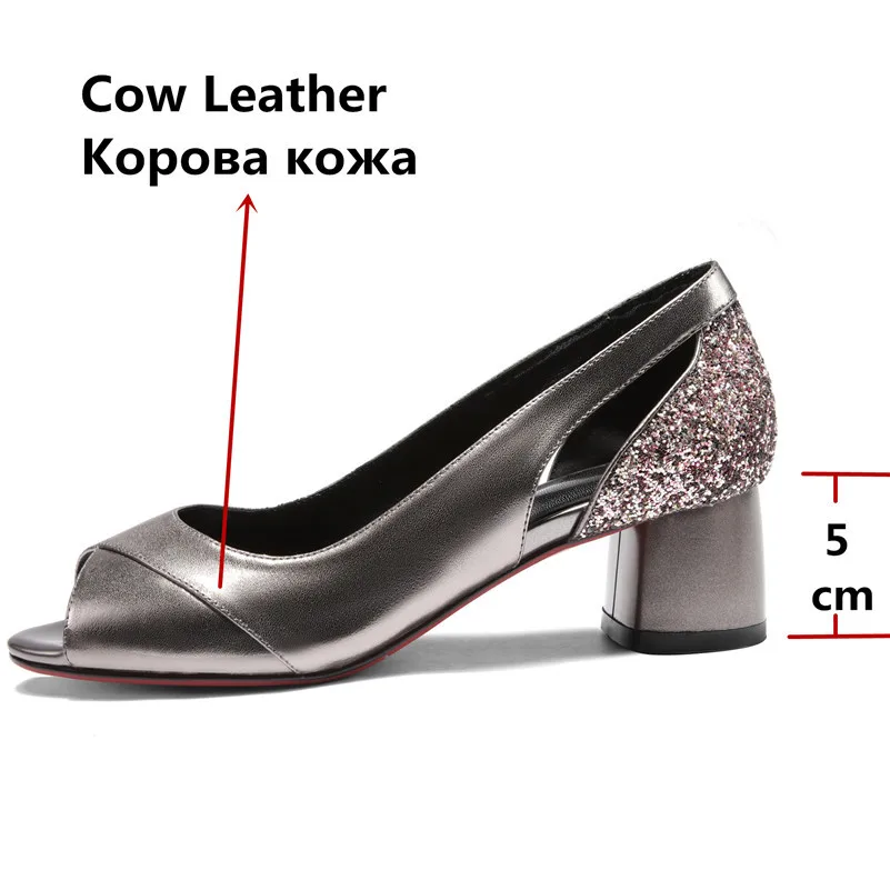Женские туфли лодочки FEDONAS элегантные офисные на квадратном каблуке с открытым
