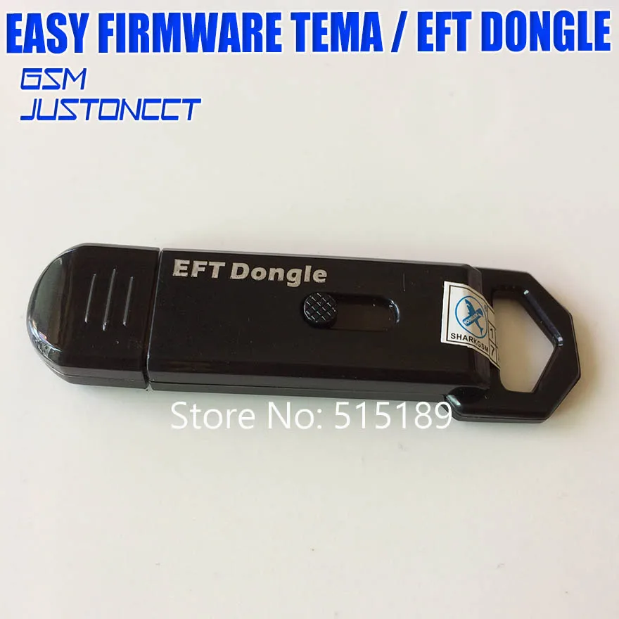 EFT DONGLE - GSMJUSTONCCT -C7