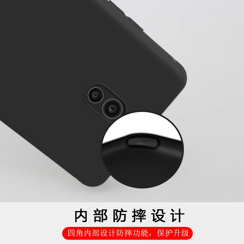 Case For Meizu M6 Note Case Cover 5.5 inch Plastic Frosted Phone Case For Meizu M6 Note Back Cover Lu (3)