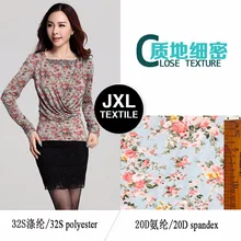 Модная трикотажная ткань с принтом для самостоятельного шитья брюк, платьев, юбок, носков, шарфов,, маленький цветок, текстиль 205A