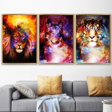 Surreal Galaxy Lion Wolf Tiger Wall Art Canvas Painting Nordic Poster And Print Animal Wall Pictures For Living Room Home Decor