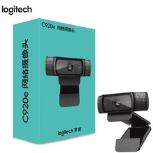 Веб-камера logitech HD Pro C920e, широкоформатный видеозвонок и запись, камера 1080 p, веб-камера для настольного компьютера или ноутбука, обновленная версия C920