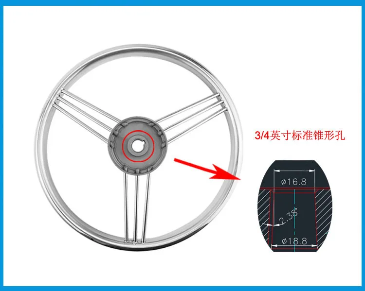 316 stainless steel marine steering wheel yacht speedboat rudder hydraulic steering gear system (2)