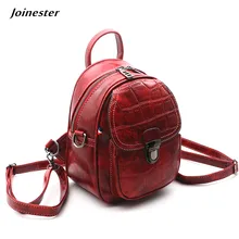 Leather Backpack for Women Fashion Small Bags Ladies Shoulder Bag School Satchels for Girls Mini Back Bags Vintage Mochila Soft