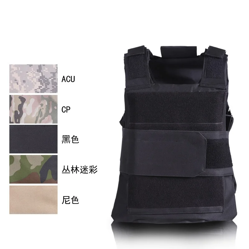 

Outdoor protection combat equipment CS field security hard training against vest