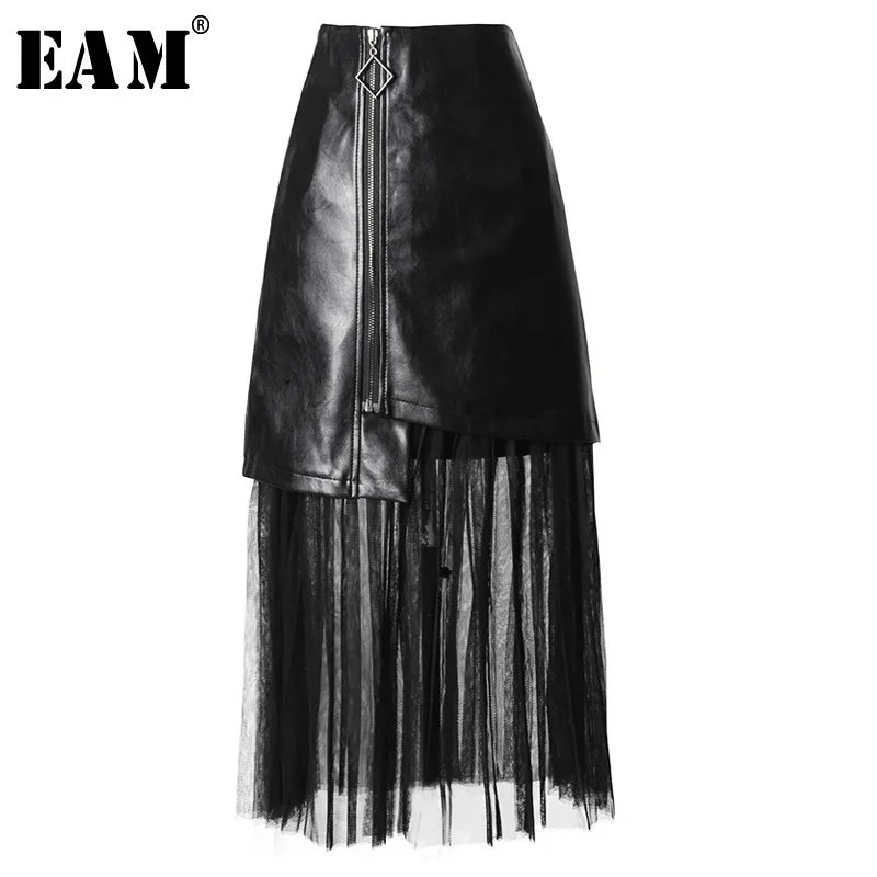 

[EAM] 2019 New Spring Autumn PU Leather High Waist Mesh Spliced Metal Zipper Temperament Half-body Skirt Women Fashion JY511