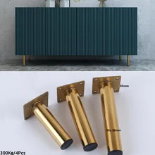 4 шт./лот Premintehdw Золотой диван Шкаф ноги мебель ноги золото