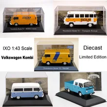 IXO 1:43 V~W Kombi T2 Gurgel Itaipu E400 Diecast Toys Models Car Limited Edition Collection premium x resin 1 43 volvo 144s 1967 black prd245 models car limited edition auto collection