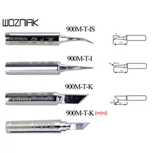 Kaisi Лучшая цена 900 м паяльник 936 паяльник советы 900M-T-IS Black Edition Подкова плоский наконечник железа