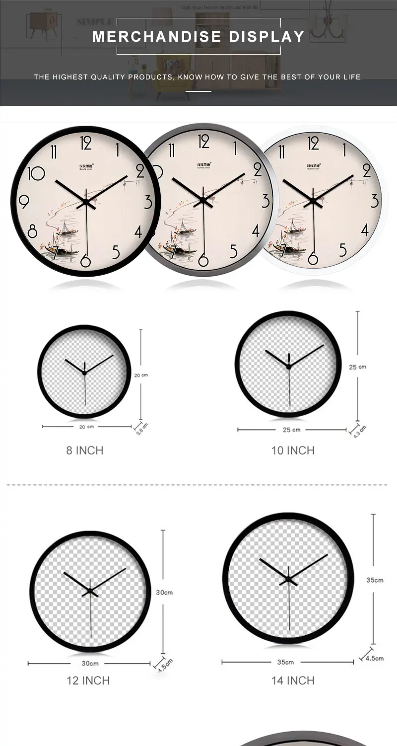 modern wall clock (8)