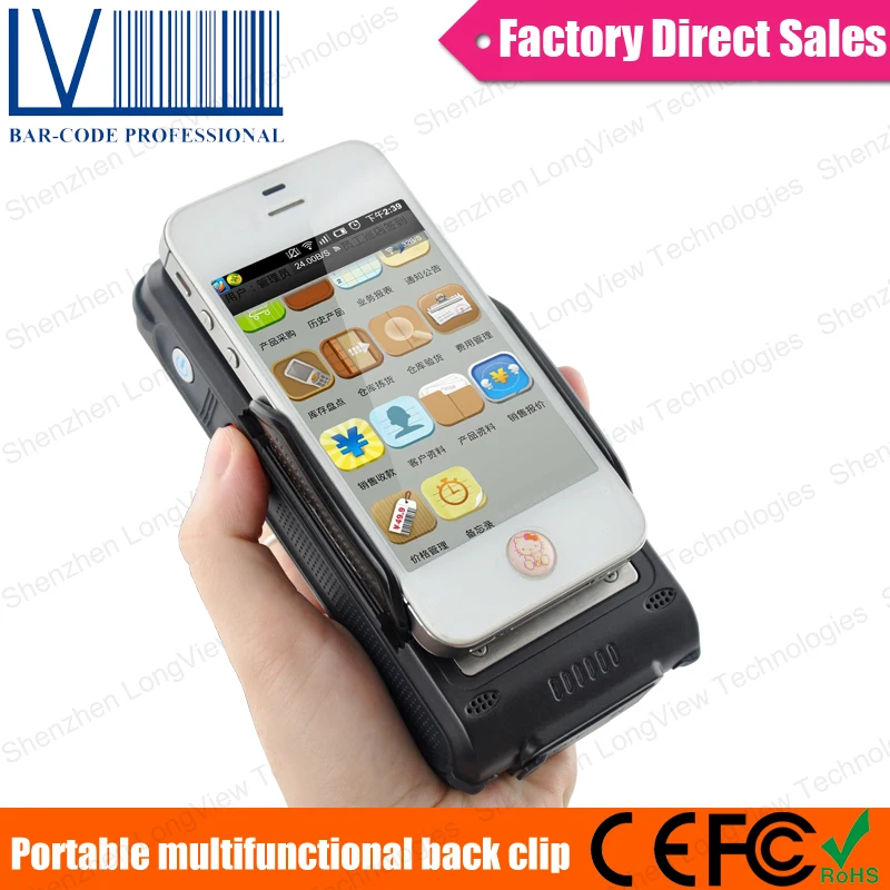 

1D 2D Bluetooth Barcode Scanner Back Power Working with Phone