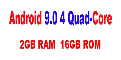 Ips экран 64 Гб ПЗУ 4 Гб ОЗУ 8 ядерный Android 9,0 автомобильный dvd-плеер для Ford Focus 3 2012- магнитофон gps Бесплатный микрофон - Цвет: 4-core Android 9.0