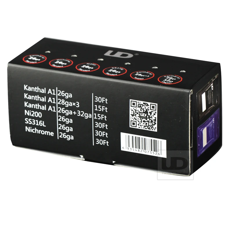 wire box06_.jpg