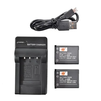 

DSTE 2x LI-42B LI-40B LI42B LI40B Battery with USB Charger for Olympus FE-160 FE-190 FE-220 FE-230 FE240
