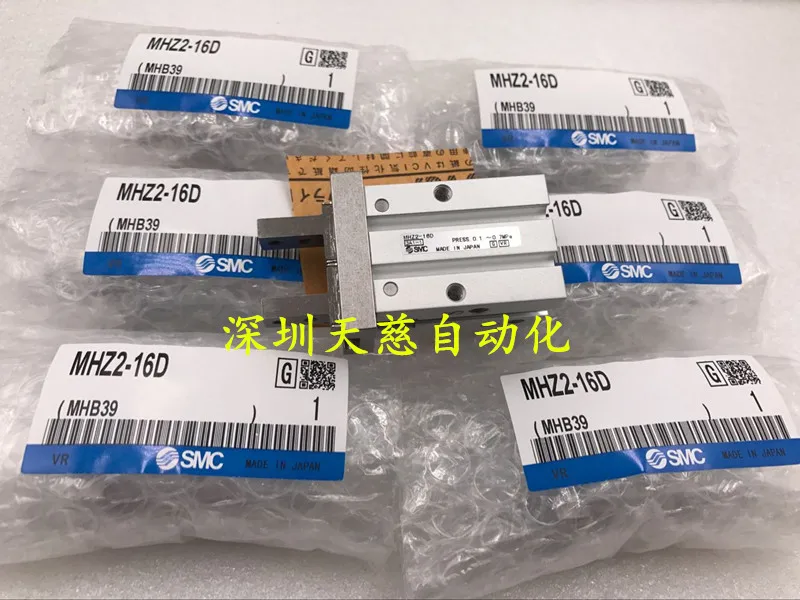 

SMC original authentic pneumatic finger MHZ2-6D1 MHZ2-10D1 MHZ2-16D1 MHZ2-20D1 MHZ2-25D1 MHZ2-32D1 MHZ2-6D MHZ2-10D MHZ2-16D