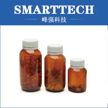 

OEM medicine bottles mould medicine bottles mold making supplier