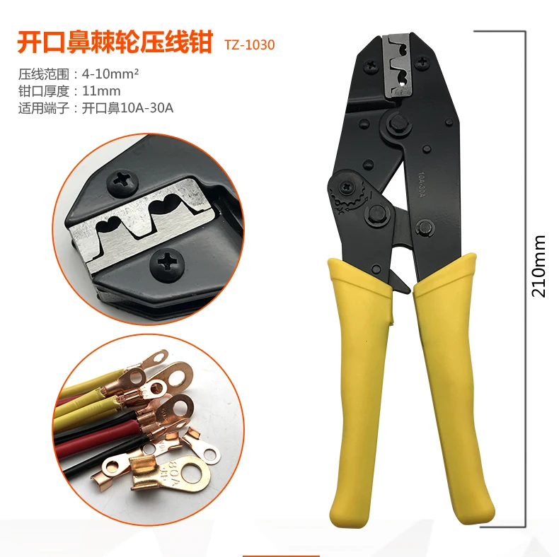 Baratos 2,5 16MM2 conector de cobre pestañas terminales Crimper herramienta de prensado profesional para conector de cobre