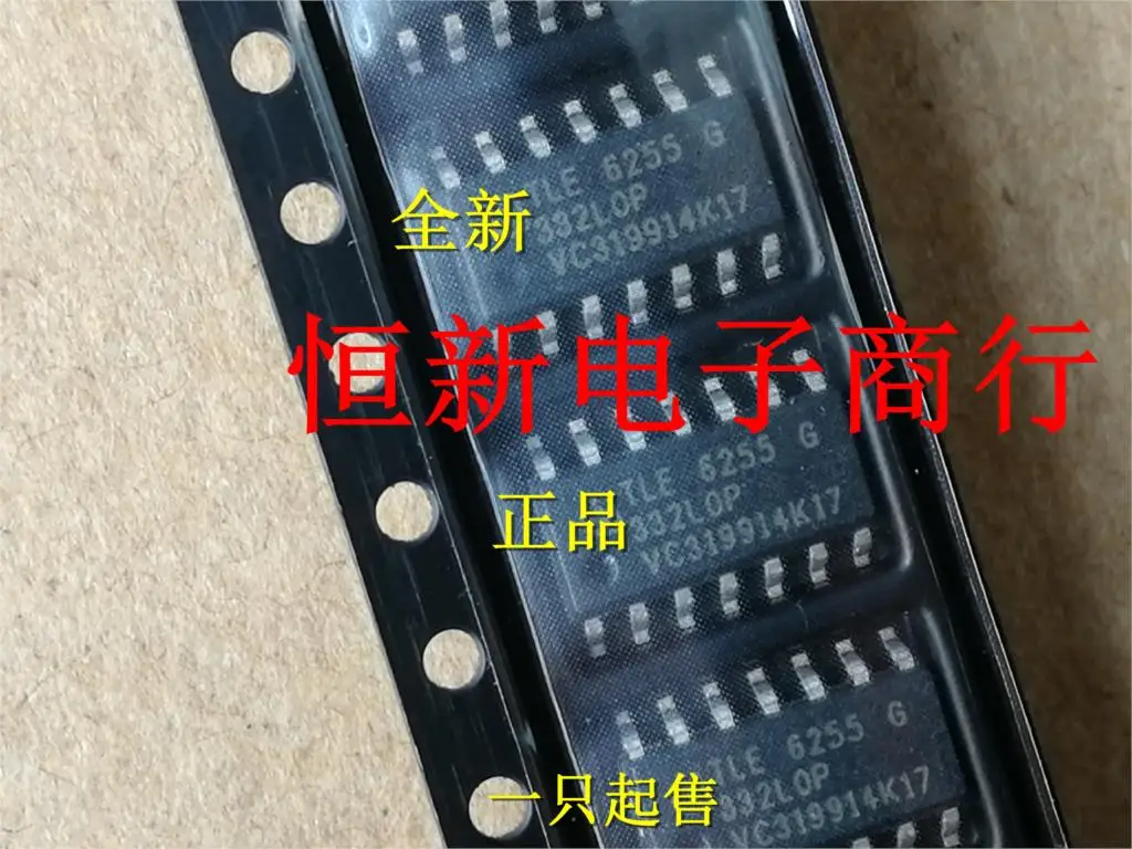 

Free shipping 5PCS/LOT TLE6255G TLE6255 TLE 6255 G SOP14 car computer board chips