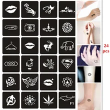 24 шт./компл. хна трафареты для краски Губы кошка череп бабочка многоразовые трафарет для аэрографа блестящая Татуировка Sjablonen