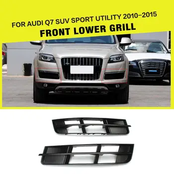 

Car Styling Black ABS Front Bumper Lower Mesh Grill Grille for Audi Q7 SUV Sport Utility 2010 - 2015