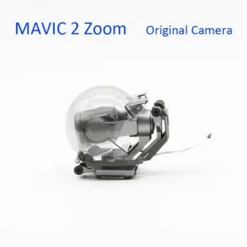 

Original Gimbal Camera with Gimbal Cap for DJI Mavic 2 Zoom Repair Accessories