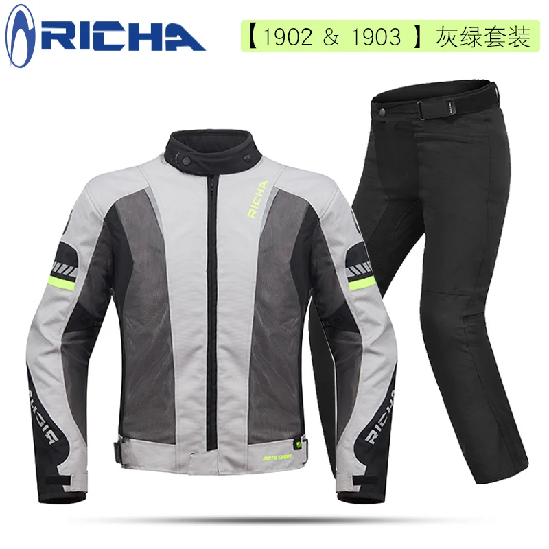 Мотоциклетная куртка RICHA для мужчин дышащая сетчатая Защитная Экипировка гонок