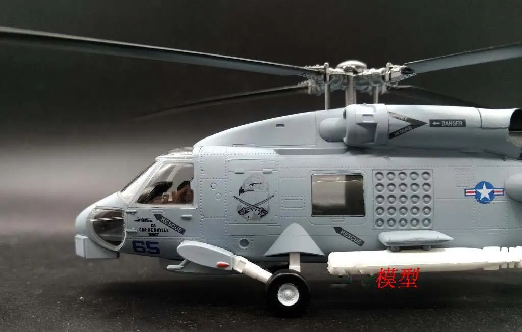 US SH-60B seahawk HSL-47 saberhawk helicopter 1/72 no diecast Easy model 