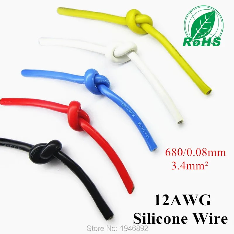 

12AWG Flexible Silicone Wire RC Cable 12AWG 680/0.08TS Outer Diameter 4.5mm Tinned Copper Wire 3.4mm Square Model airplane Wire