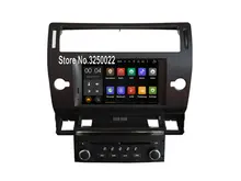 Android 7.1 Car Dvd Navi Player FOR CITROEN C4 audio multimedia auto stereo support DVR WIFI DAB OBD all in one
