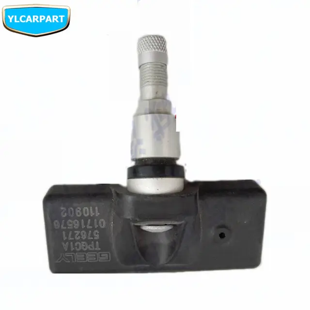Ошибка tpms geely