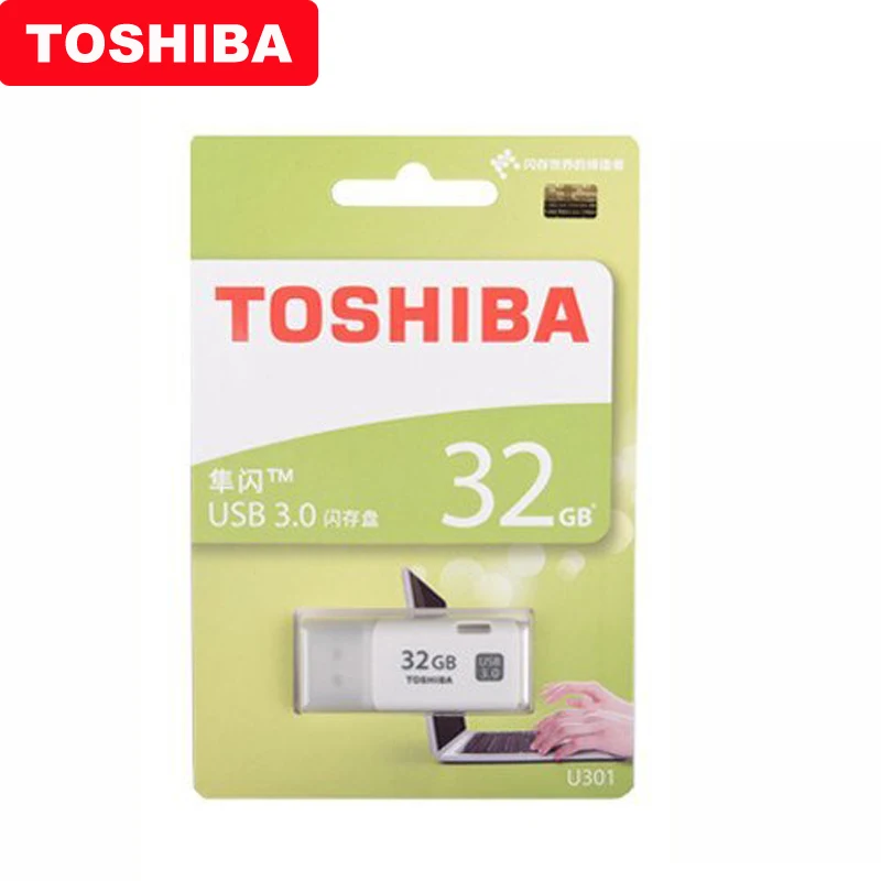 100% Оригинал TOSHIBA U301 флеш накопитель Usb 3 0 64 ГБ 32 мини флешки диск|USB флэш-накопители|