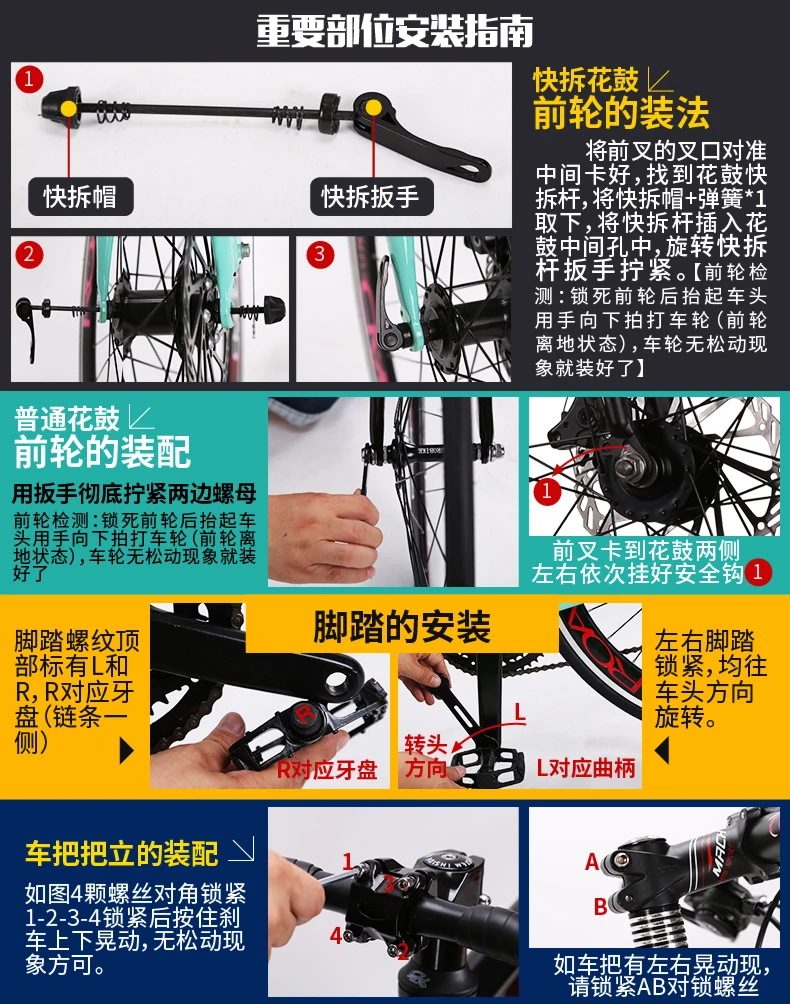 Sale New Brand Retro 27 Speed Racing Bike 700c*49cm Bike High-carbon Steel Frame Bend Bicycle Cycling Shaft Brake Road Bike 10 Sale New Brand Retro 27 Speed Racing Bike 700c*49cm Bike High-carbon Steel Frame Bend Bicycle Cycling Shaft Brake Road Bike 10