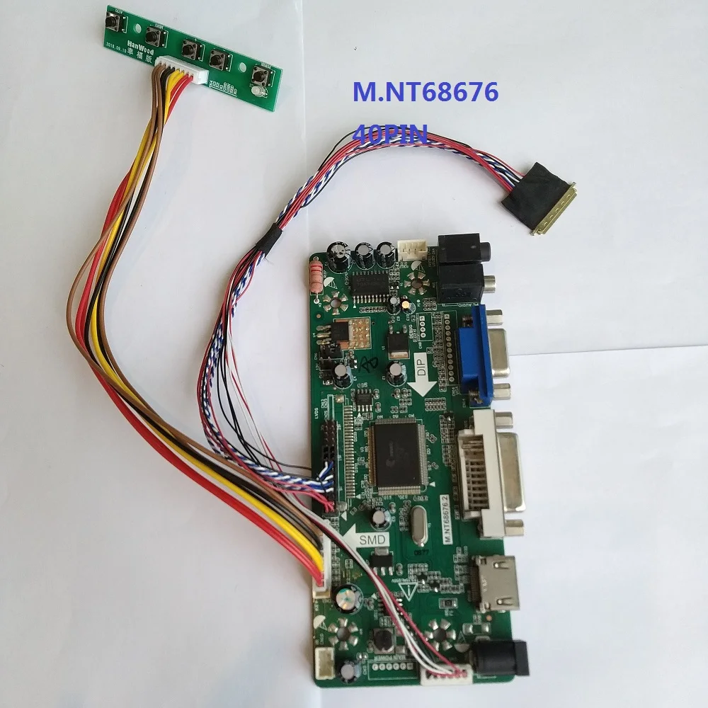  Kit For LP116WH1(TL)(N1) DVI Audio 11.6