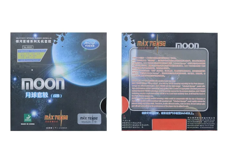 YINHE Galaxy MOON/MOON SPEED Unsticky, Настольный теннис Резина с губкой Pips-in пинг-понг Tenis De Mesa