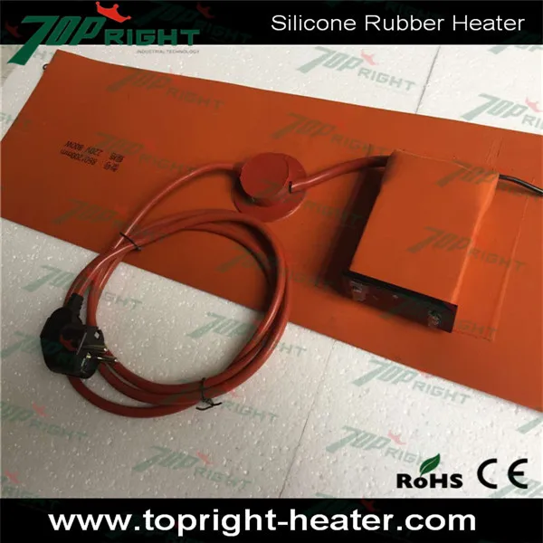 200x860mm 200v800w with digital thermostat 3.jpg