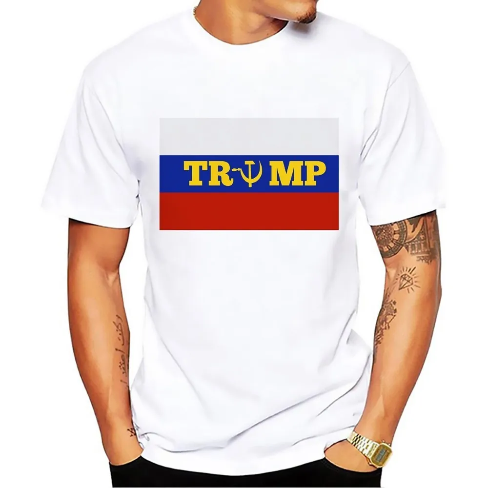 Трамп и Россия Забавный Футболка мужская JOLLYPEACH Новая Летняя коллекция брендовая