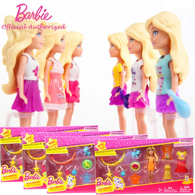 Модная мини-кукла Барби, 12 стилей, одежда, игрушка для ролевых игр, маленький карман, игрушка Барби, милый щенок для детей, игрушка, подарок на день рождения, DVT52
