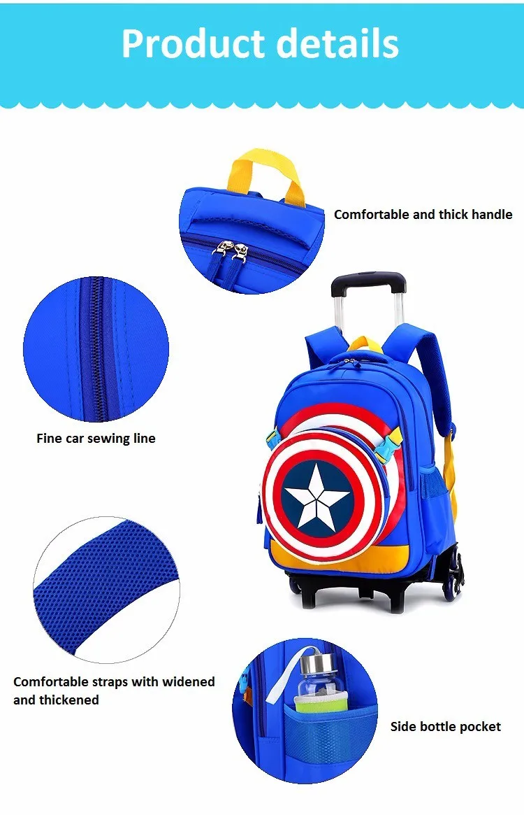 Новые начальные сумки-тележки для школы Капитан Америка Дети аниме рюкзак школьный ребенок с колесами сумки-тележки для школы для мальчиков