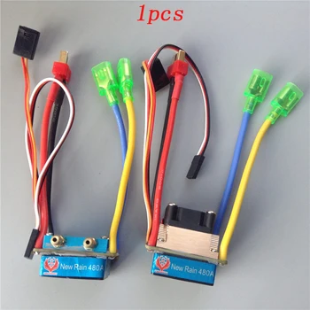 

1pcs Remote Control Boats Parts 480A 1in1 Water-proof ESC Dual-way Brushed Electronic Speed Controller Water-Cooling/Air-cooling