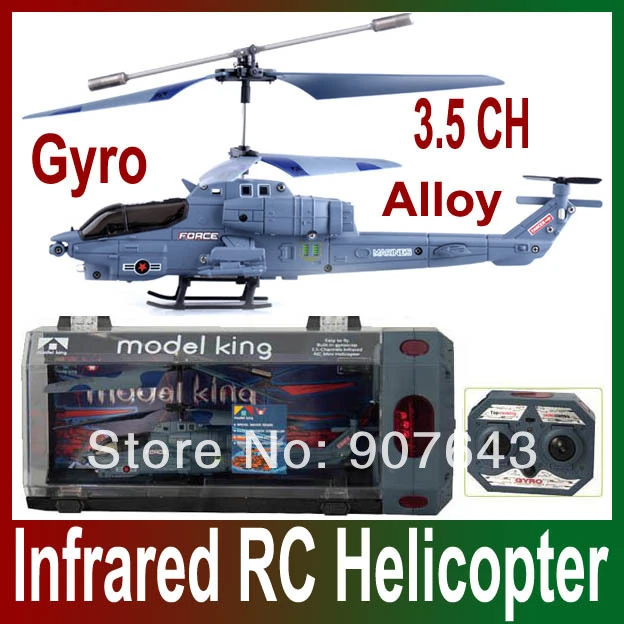 Gyro Force X Helicopter