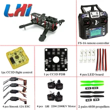 QAV250 Квадрокоптер RC Самолет из углеродного волокна Ларг Дрон для ZMR 250 Квадрокоптер Рамка комплект двигателя 12A Esc CC3D полета Control-A011 zmr250