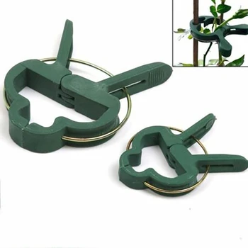 

80pcs Plastic Garden Plant to Cane Support Clips Sprung Spring Ties Gardening Clip / Plastic Plant Clip Garden Supplies