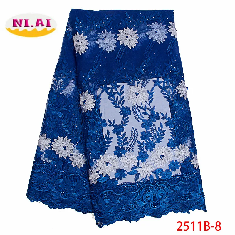 

royal blue african lace fabrics white guipure lace fabric 2019 high quality african cord lace fabric for wedding dress XY2511B-8