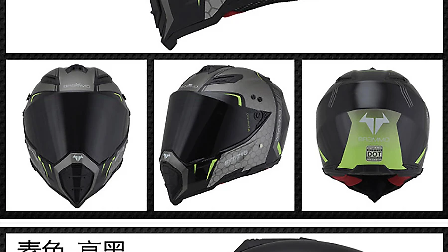 BYE мотоциклетный шлем для мужчин полный шлем в горошек козырек мото езда ABS Материал Приключения мотокросса Краш мотоциклетный шлем