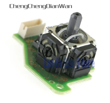 

ChengChengDianWan Original Right 3D Analog Stick Joystick with PCB Board Axis Sensor Module for Wii U WIIU GamePad Controller
