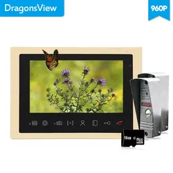 Dragonsview 10 дюймов AHD 960 P видео домофона Проводная система кольцо видео дверные звонки 2 камеры разблокировать мониторинга говорить запись