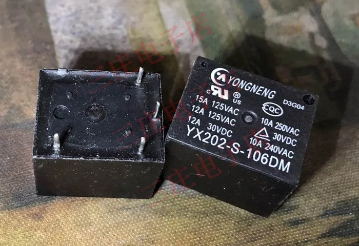 Реле YX202 S 106DM T73 1A 6V|relay|rel |