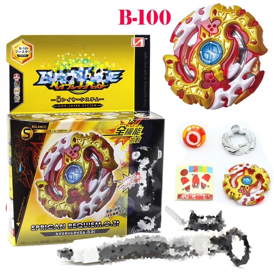 

Burst B100 B96 86 97 With Launcher Kids Boys Funny Toy Starter Zeno Excalibur .M.I (Xeno Xcalibur .M.I) Bables Toys
