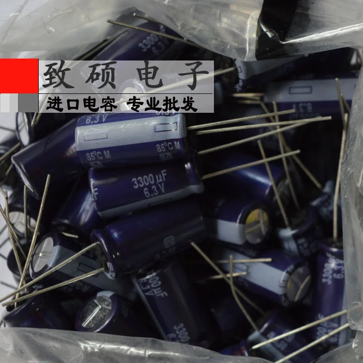 Original new 100 Japan original blue robe electrolytic capacitor M